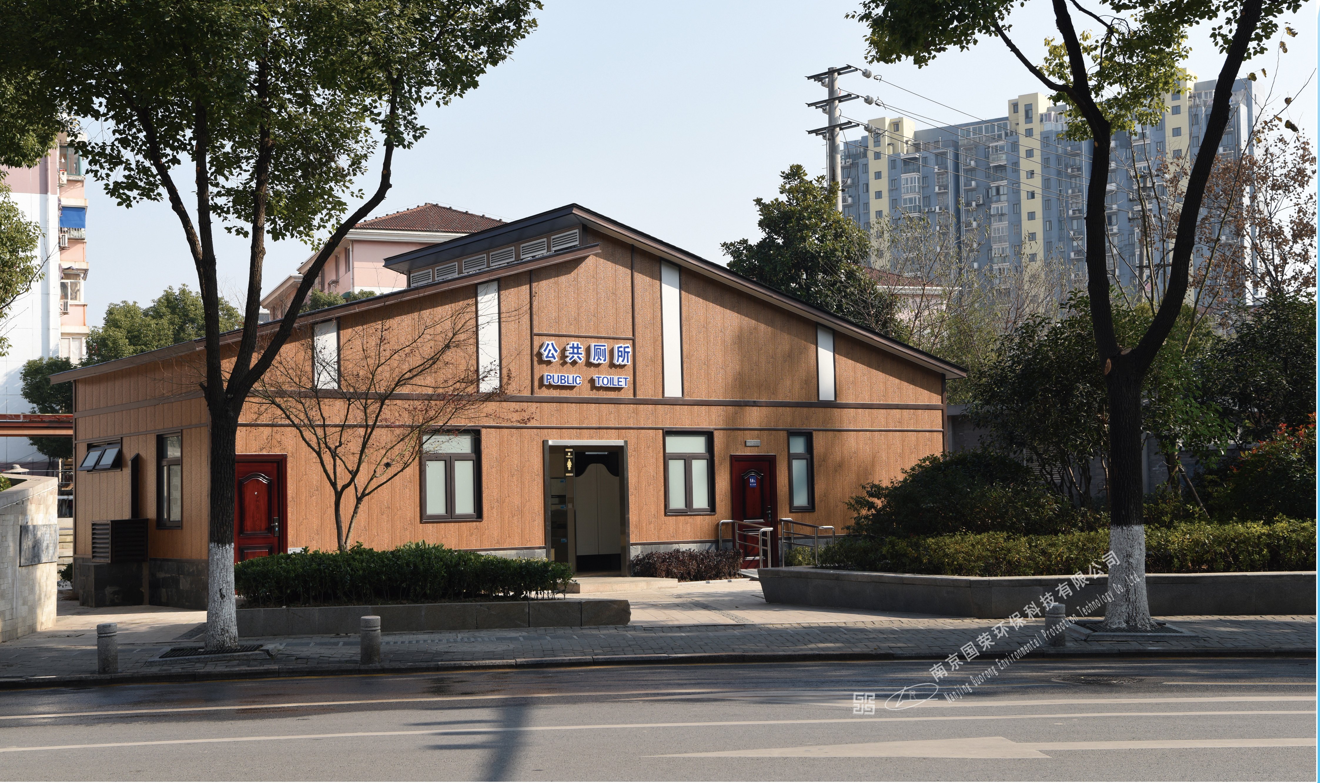 二類(lèi)、AA廁所