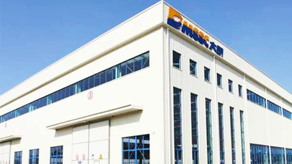 江蘇大明集團(tuán)