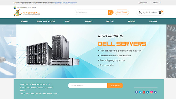 HINETWORK外貿(mào)商城