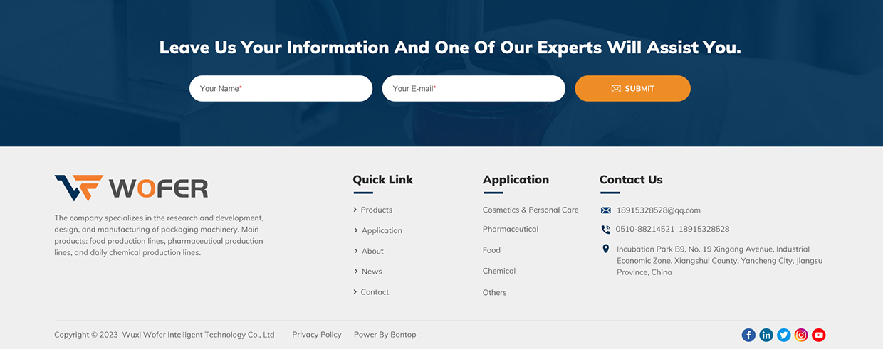 無錫沃弗智能科技有限公司網(wǎng)站案例