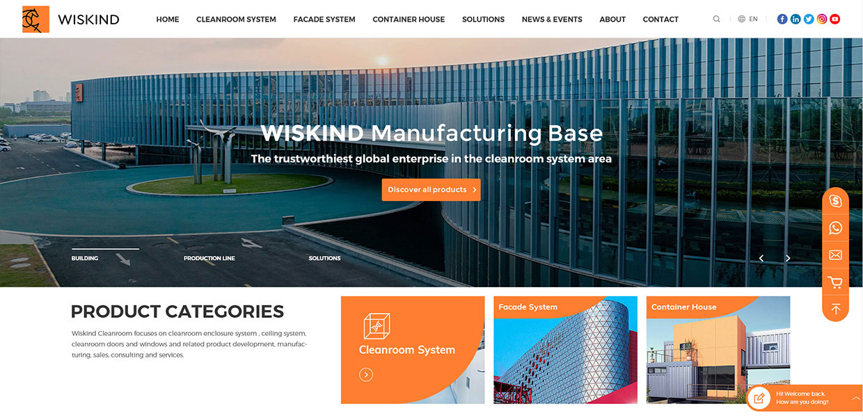 萬事達(dá)股份WISKIND網(wǎng)站案例