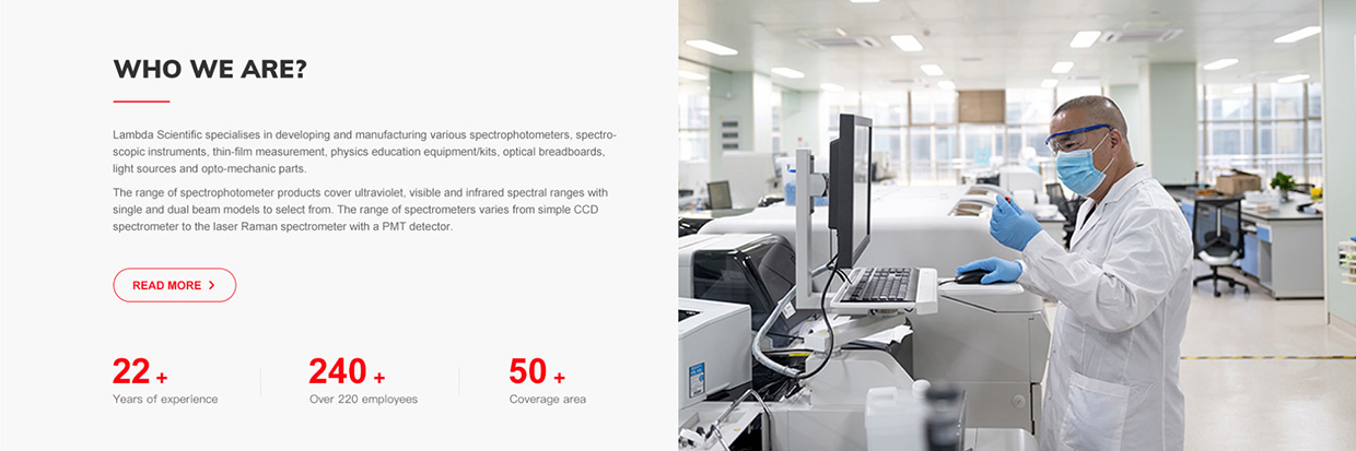 澳大利亞Lambda網(wǎng)站建設(shè)案例