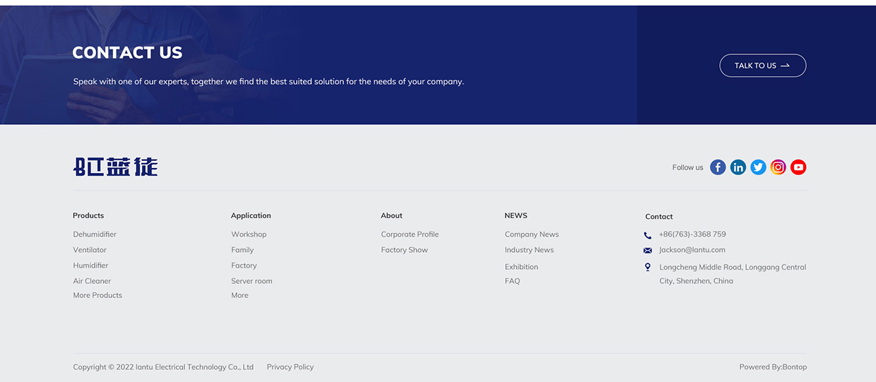 藍(lán)徒智能BLT網(wǎng)站案例 藍(lán)徒智能BLT網(wǎng)站案例