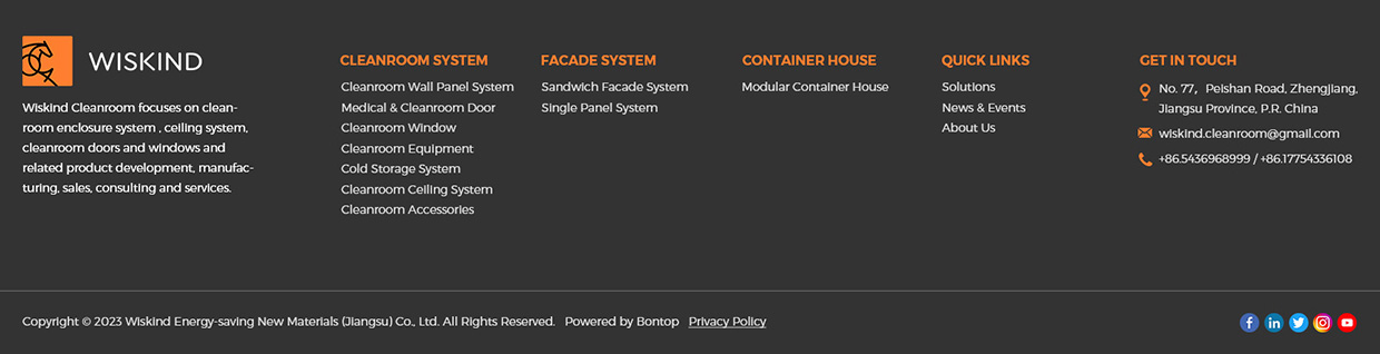 萬事達(dá)股份WISKIND網(wǎng)站案例