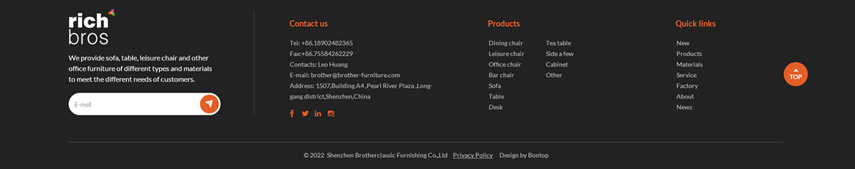 深圳盈進(jìn)家具有限公司網(wǎng)站案例